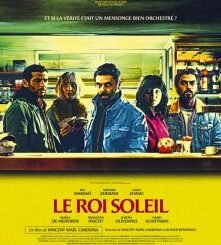 No One Will Know (2025) MOVIE