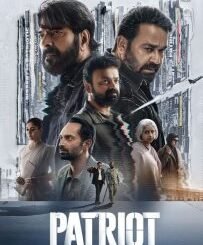 Patriot (2026) MOVIE