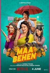 Maa Behen (2026) MOVIE