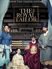 The Royal Tailor (2026) MOVIE