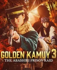 Golden Kamuy: Assault on Abashiri Prison (2026) MOVIE