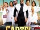 Cartel (2025) MOVIE