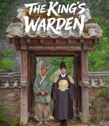 The King’s Warden (2026) MOVIE