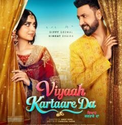 Viyaah Kartaare Da (2026) MOVIE