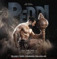 Peddi (2026) MOVIE