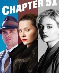Chapter 51 (2026) MOVIE