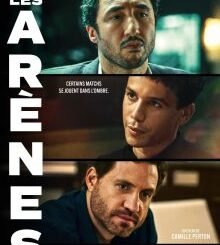 Arenas (2024) MOVIE