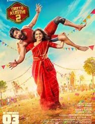 Gatta Kusthi 2 (2026) MOVIE