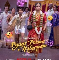 Pyaar Prema Kalyanam (2026) MOVIE