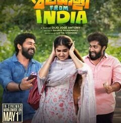 Malayalee from India (2024) MOVIE