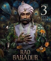 Gatta Kusthi (2026) MOVIE