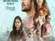 Sing Geetham (2026) MOVIE