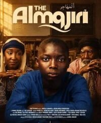The Almajiri (2026) MOVIE