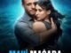 Blue Cave (2024) MOVIE
