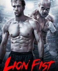 Lion Fist (2026) MOVIE