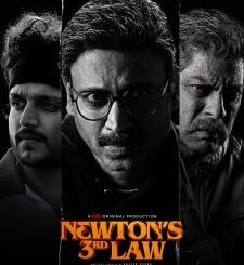 Newton’s 3rd Law (2026) MOVIE