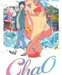 ChaO (2026) MOVIE
