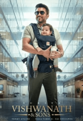 Vishwanath & Sons (2026) MOVIE