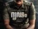 Dridam (2026) MOVIE